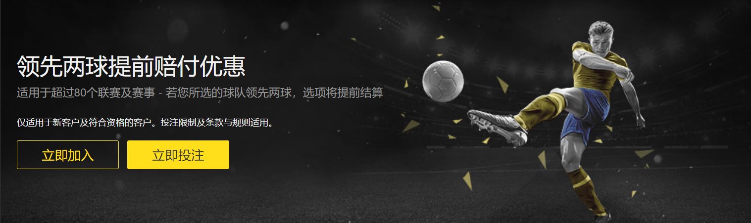 世界瞩目,卫报发布百,星榜下半段,世界杯直播,2026世界杯,赛事直播,直播渠道,比赛回放