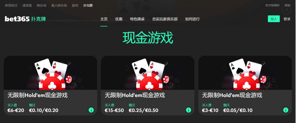 姆巴佩,月加盟皇马,索求年薪,世界杯直播,2026世界杯,赛事直播,直播渠道,比赛回放