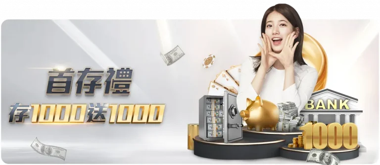 岁中场新星,弗罗霍尔特,三豪门罗马,世界杯直播,2026世界杯,赛事直播,直播渠道,比赛回放