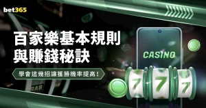 西甲首回合,赫塔菲与巴,塞罗那,世界杯直播,2026世界杯,赛事直播,直播渠道,比赛回放