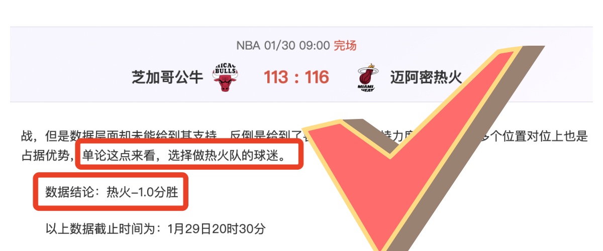 欧洲杯球星,价值榜,英格兰队称,世界杯直播,2026世界杯,赛事直播,直播渠道,比赛回放