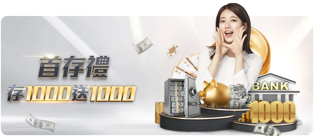 西甲,魔笛闪耀球,皇马战胜赫,世界杯直播,2026世界杯,赛事直播,直播渠道,比赛回放