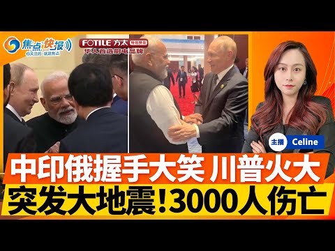 世界杯直播,资讯,2026世界杯,世界杯直播,2026世界杯,赛事直播,直播渠道,比赛回放