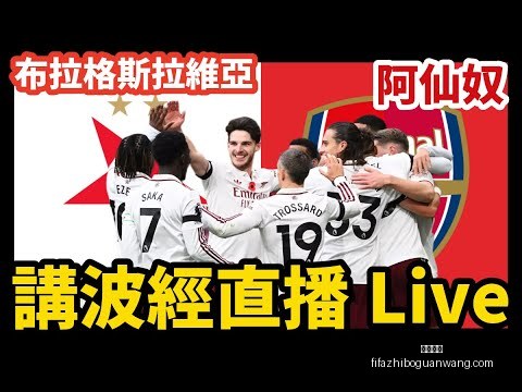 席挽回败局,曼城迈向足,总杯决赛有,米乐体育,米乐体育平台,米乐体育App,米乐体育下载