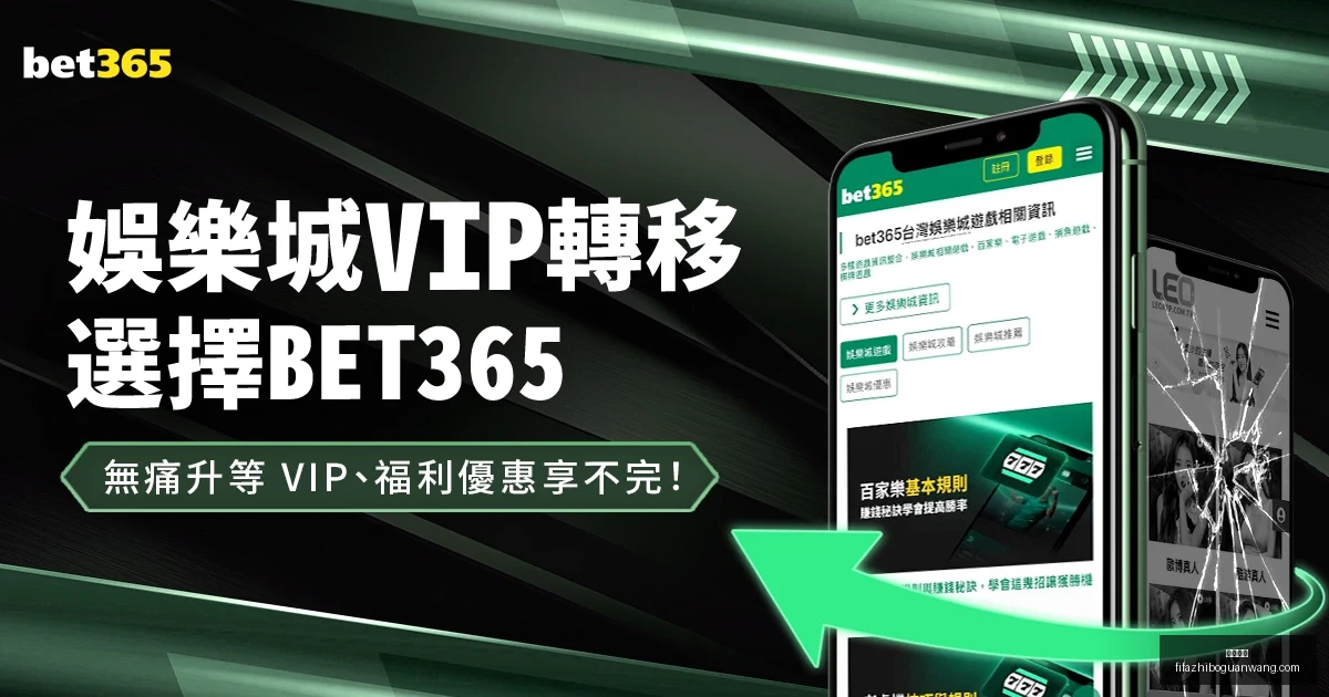 格雷罗在德,甲赛场迈过,场里程碑,米乐体育,米乐体育平台,米乐体育App,米乐体育下载