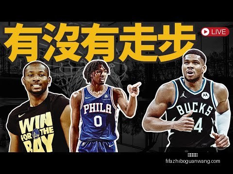 霍华德开场,分钟高效,分助力宁波,米乐体育,米乐体育平台,米乐体育App,米乐体育下载