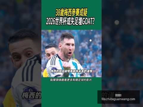 魔域口袋版,新世界大揭,独家新服攻,米乐体育,米乐体育平台,米乐体育App,米乐体育下载