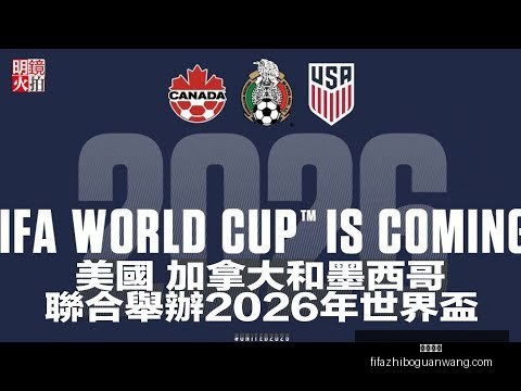 瓜帅透露,近期成长显,力争突破瓶,米乐体育,米乐体育平台,米乐体育App,米乐体育下载