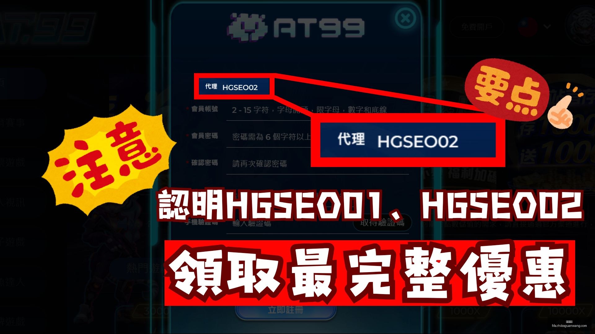 张玉宁转会,传闻,浙江有意签,米乐体育,米乐体育平台,米乐体育App,米乐体育下载