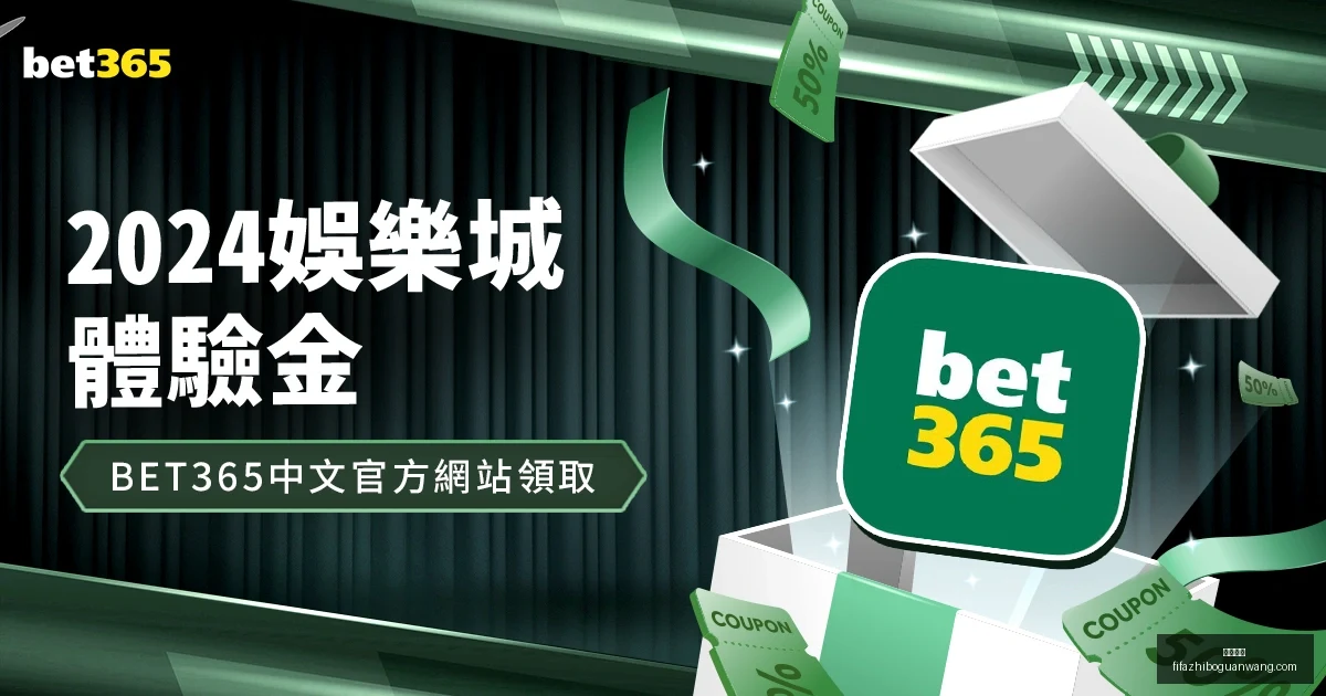 燃情对决,吉林迎战宁,波町渥,米乐体育,米乐体育平台,米乐体育App,米乐体育下载