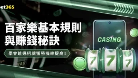“西甲首回合：赫塔菲与巴塞罗那0-0握手言和，拉菲尼亚肘击遭红牌，十人较量平分秋色！”