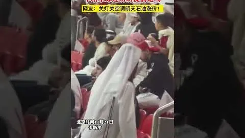 印度安全部队剿灭31名反政府武装分子。