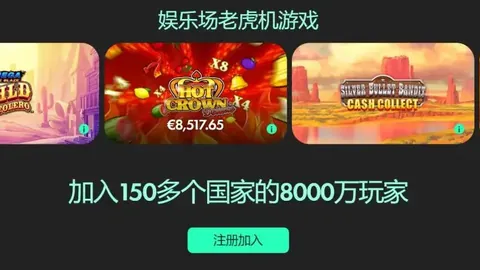 张玉宁率队对阵麦克阿瑟，塞尔吉尼奥及张稀哲火力全开，国安激情对决一触即发！
