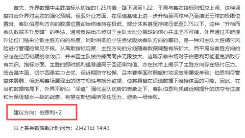 GTA6开发周期长，前员工称Rockstar全面重构Rage