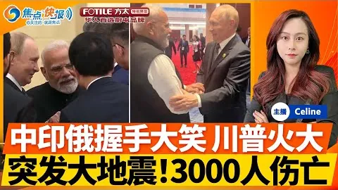 世界杯直播 资讯 095733 cq0
