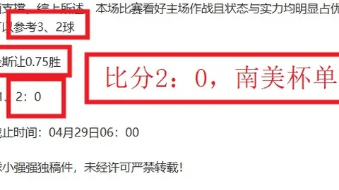 世界杯直播 资讯 225659 jga