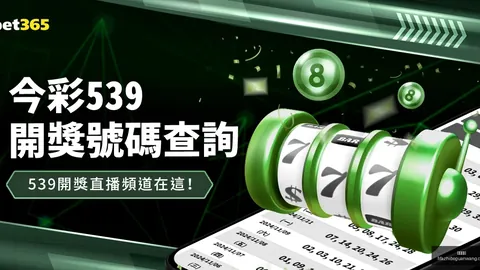 2025年1月26日：动图解读——运动哲学揭示