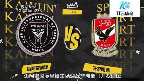 申花中超第二轮2-0战胜海港，巴索戈立功杨旭终结进球荒